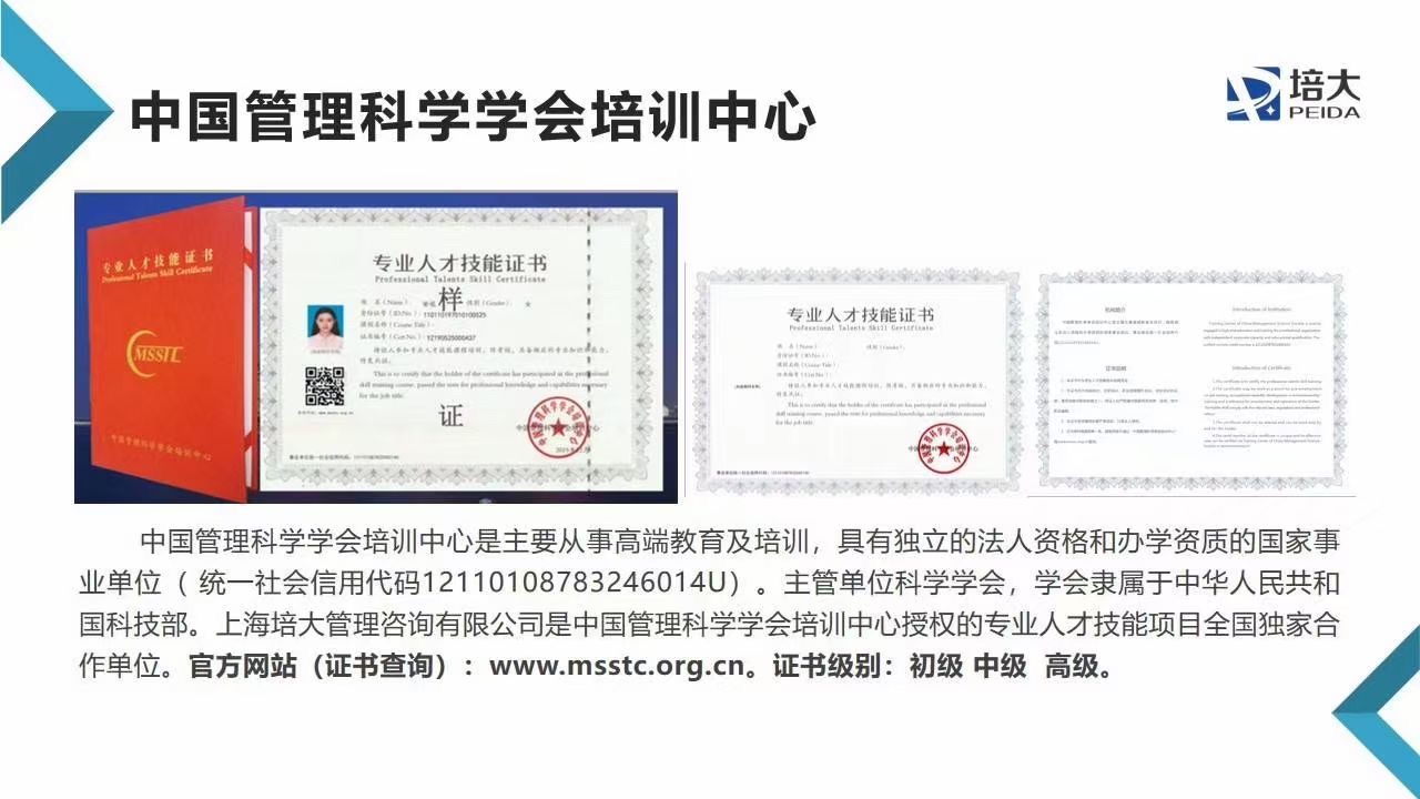 微信图片_20201208195708.jpg